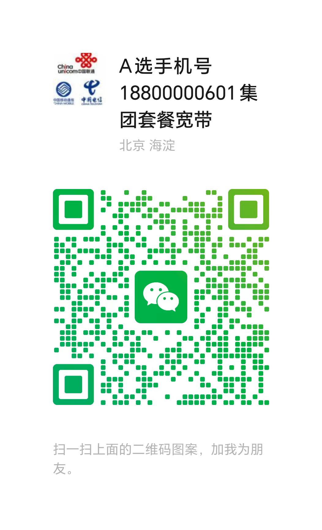 微信图片_20260413105931_53_110.jpg 微信图片_20260413105931_53_110.jpg