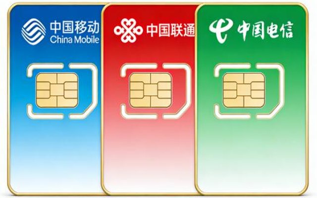 手机卡突然无服务怎么办?SIM卡故障排查与应急方案 手机卡突然无服务怎么办?SIM卡故障排查与应急方案