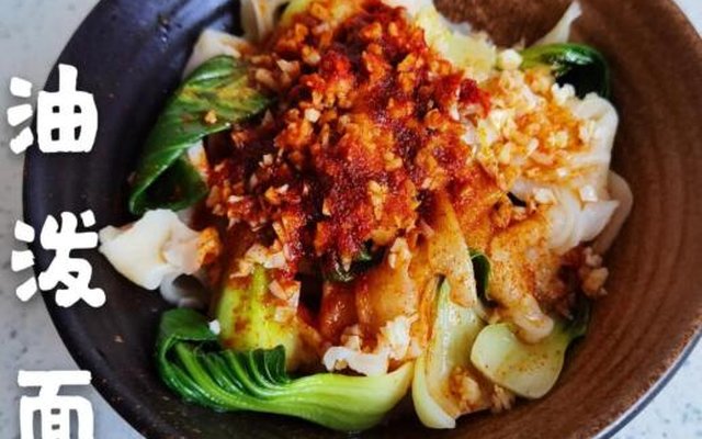舌尖上的西安这些美食让你流连忘返,不可错过 舌尖上的西安这些美食让你流连忘返,不可错过
